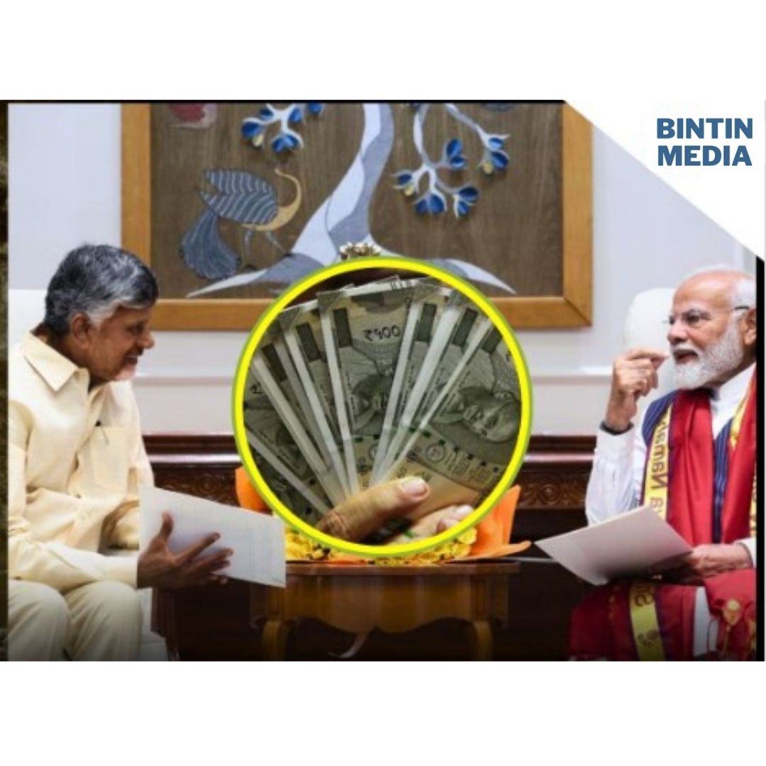 चंद्रबाबू नायडू ने 500 और 2000 के नोट बंद करने की मांग की, डिजिटल डोनेशन पर जोर