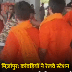 Rohit Pawar का Police Officer पर गुस्सा