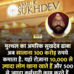 मिर्जापुर स्टेशन पर कांवड़ियों का हमला: वर्दीधारी CRPF जवान बुरी तरह घायल