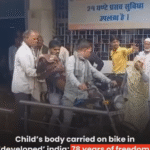 आज़मगढ़ अस्पताल में मरीज खुद ले रहा ऑक्सीजन — सिस्टम फेल या संवेदनहीनता?