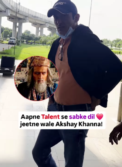 अक्षय खन्ना ने साबित किया कि लीजेंड्स को चमकने के लिए स्पॉटलाइट की ज़रूरत नहीं