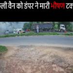 लंदन में फैन पर भड़के अक्षय कुमार, वायरल वीडियो में दिखा गुस्सा