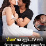 स्कूल वैन और डंपर की भीषण टक्कर, 14 बच्चे घायल