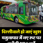 नशे की लत ने फिर दिखाया राक्षसी चेहरा