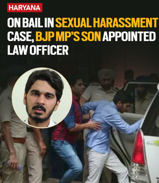 यौन उत्पीड़न केस का आरोपी विकास बराला बना हरियाणा का असिस्टेंट एडवोकेट जनरल