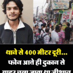 यौन उत्पीड़न केस का आरोपी विकास बराला बना हरियाणा का असिस्टेंट एडवोकेट जनरल