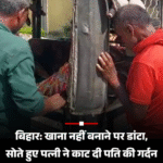 अहमदाबाद: स्कूल बिल्डिंग से 10वीं की छात्रा ने लगाई छलांग