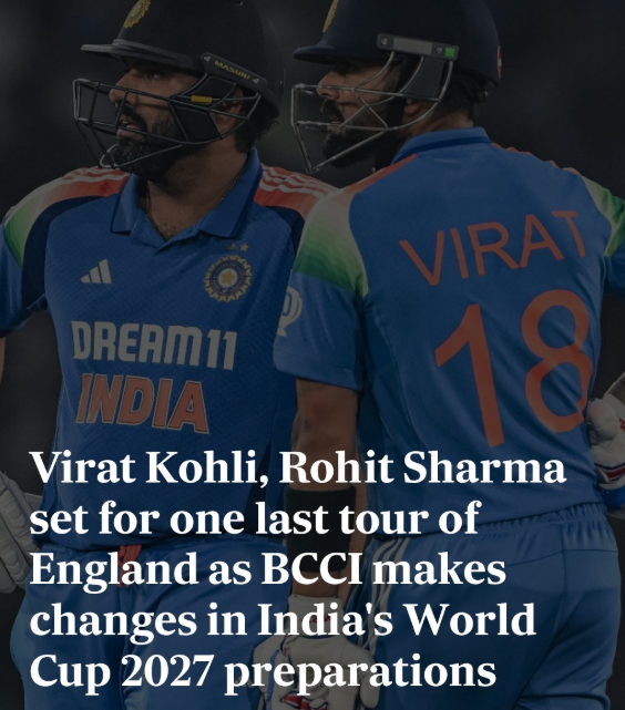 विराट कोहली और रोहित शर्मा की इंग्लैंड में अंतिम सीरीज तय