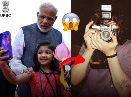 सरकार दे रही है रील बनाने पर पैसा — Digital India पर बनाओ रील, पाओ इनाम!