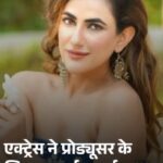 अलीगढ़ में भाजपा नेता के करीबी की गोली मारकर हत्या — पुलिस जांच जारी