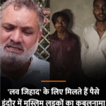 उत्तर प्रदेश में 5000 सरकारी स्कूलों को बंद करने के फैसले पर सुप्रीम कोर्ट में चुनौती