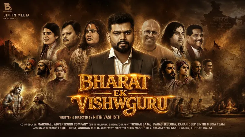 Bharat Ek Vishwaguru documentary poster – directed by Nitin Vashisth, cleared for Doordarshan