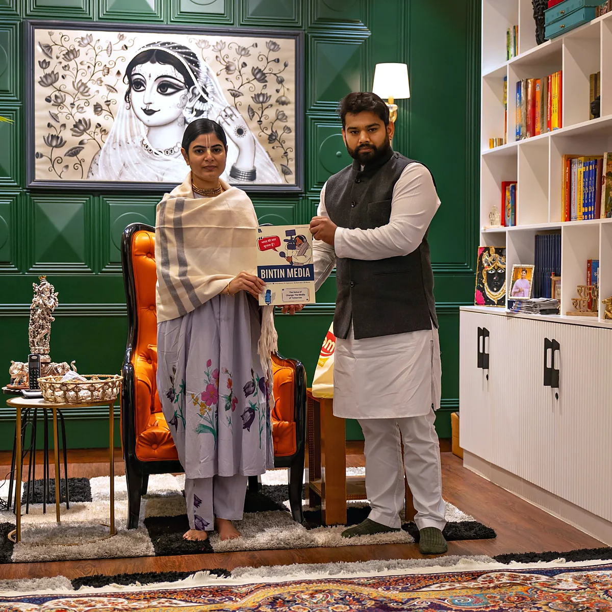 Devi Chitralekha Ji with Bintin Media Magazine and Nitin Vashisth
