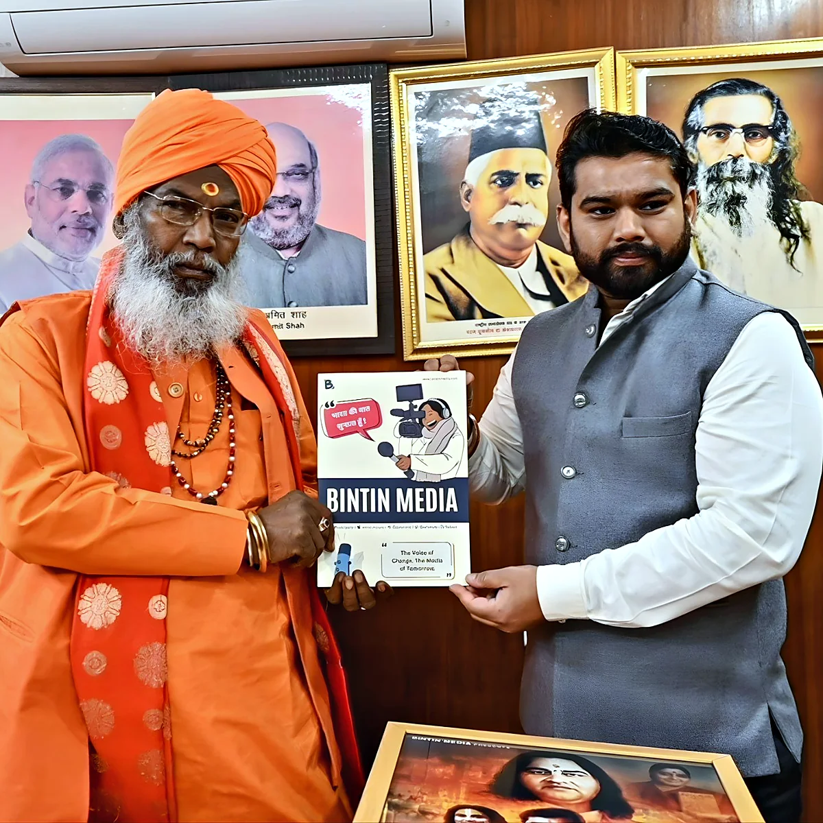 Sakshi Maharaj with Bintin Media Magazine and Nitin Vashisth